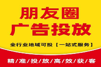 成功SEM账户运营案例解析